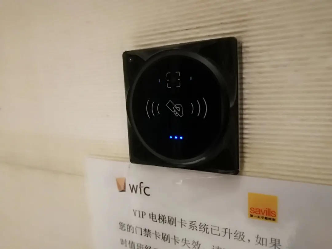 二维码门禁案例